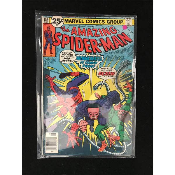 MARVEL COMICS NO.159 THE AMAZING SPIDERMAN