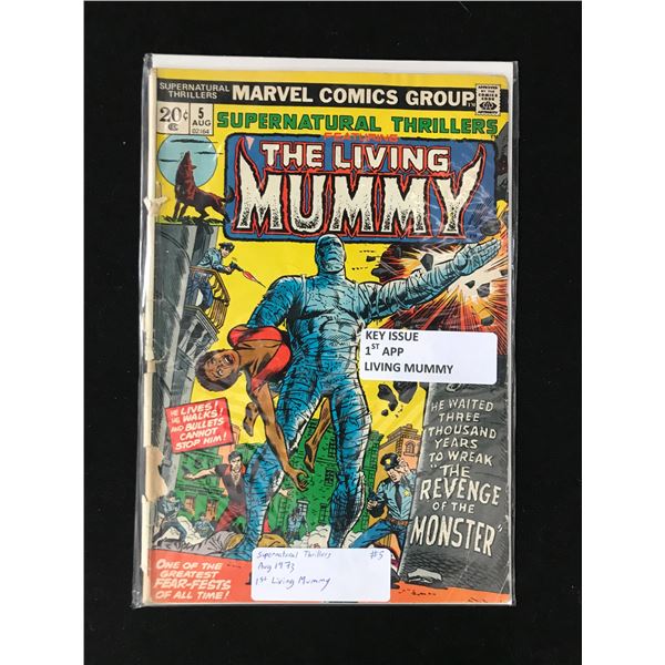 MARVEL COMICS THE LIVING MUMMY NO.5 (1ST APPEARANCE THE LIVING MUMMY)