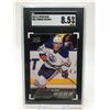 Image 1 : 201516 UPPER DECK CONNOT MCDAVID YOUNG GUNS ROOKIE CARD (SGC 8.5)