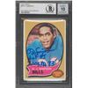 Image 1 : O.J SIMPSON SIGNED AND INSCRIBED ROOKIE CARD (BECKETT 10)