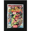 Image 1 : MARVEL COMICS NO.1 MS.MARVEL