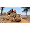 Image 8 : F32 8 Day South African Plains Game Safari for Two - Six Hunters