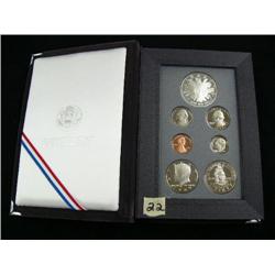 1989 US prestige proof set (194)