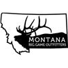 Image 5 : MONTANA – 4-DAY/5-NIGHT PRONGHORN HUNT FOR 1 HUNTER