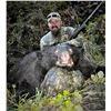 Image 1 : 3-day Idaho Black Bear Hunt with Yellow Wolf Ranch – Idaho Resident Only