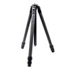 Image 1 : Aziak Backcountry Lite Tripod