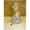 Image 1 : 12" Soapstone beaver by Alex Gezalian (25)