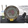 Image 1 : ANTIQUE CHINESE PORCELAIN FAMILE ROSE & BUTTERFLY MOTIF CHARGER (18 1/2") (DOES NOT INCLUDE STAND)