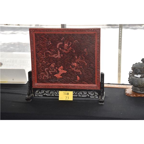 DRAGON CINNABAR TABLE SCREEN (20 1/2 X 21 1/4")