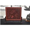 Image 2 : DRAGON CINNABAR TABLE SCREEN (20 1/2 X 21 1/4")