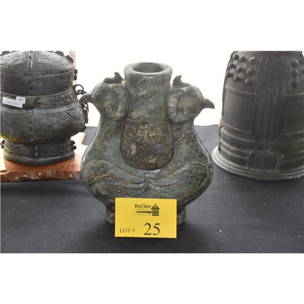 CHINESE  ARCHAIC JADE VESSEL (11 1/4")