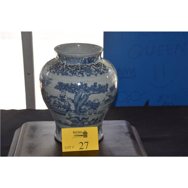 CHINESE BLUE & WHITE VASE W/STAND (PURORTED TO BE MING)