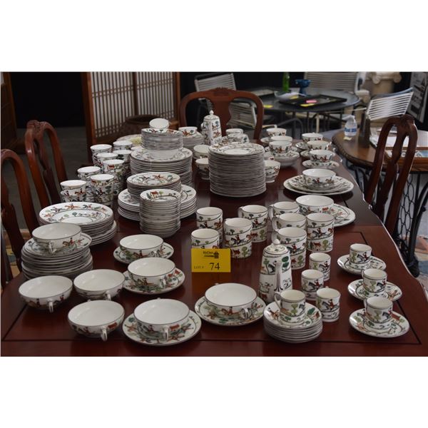 CROWN STAFFORDSHIRE BONE CHINA DINNERWARE, HUNTING SCENE PATTERN: PLATES, BOUILLON CUPS, BOWLS, COFF