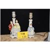 Image 1 : PORCELAIN TABLE LAMPS, MADE IN OCCUPIED JAPAN (2 PCS)