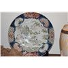 Image 2 : LARGE JAPANESE IMARI CHARGER, LANDSCAPE MOTIF (18 1/4") (DOES NOT INCLUDE STAND)