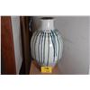 Image 1 : EDO POTTED CERAMIC JAR ( 21")