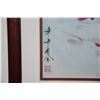 Image 3 : FRAMED PRINT, KOI; SIGNED (21 3/4" X 17 3/4")