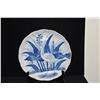 Image 2 : JAPANESE BLUE & WHITE IMARI PLATES (11"-12 1/2") (2 PCS) (DOES NOT INCLUDE STAND)