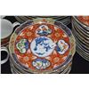 Image 8 : TAKAHASHI IMARI PLATES, BOWLS, MUGS & BAG OF CHOPSTICKS (69 PCS)