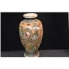 Image 10 : JAPANESE VASES & WATER JAR (6 1/2"-12 1/2") (3 PCS)
