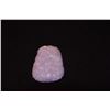 Image 2 : CARVED LAVENDER JADE W/GIA CERTIFICATE