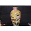 Image 2 : JAPANESE POLYCHROME CERAMIC VASE, BIRD & FLOWER MOTIF; SIGNED (18")