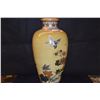 Image 3 : JAPANESE POLYCHROME CERAMIC VASE, BIRD & FLOWER MOTIF; SIGNED (18")