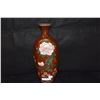 Image 2 : JAPANESE CLOISONNE PEONY VASE (12")