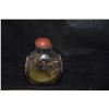 Image 2 : CHINESE AGATE SNUFF BOTTLE