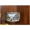 Image 2 : TEA BOWLS (5 PCS)