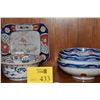 Image 1 : ANTIQUE & VINTAGE JAPANESE IMARI PLATE & BOWLS (5 PCS) (DOES NOT INCLUDE STAND)