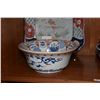 Image 2 : ANTIQUE & VINTAGE JAPANESE IMARI PLATE & BOWLS (5 PCS) (DOES NOT INCLUDE STAND)