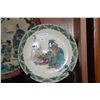 Image 2 : JAPANESE KUTANI CHARGER, PLATE & VASE (9"-14") (3 PCS) (DOES NOT INCLUDE STAND)