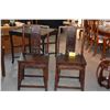 Image 1 : PAIR CHINESE CHAIRS, CHING DYNASTY (PAIR)