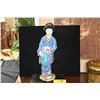 Image 1 : JAPANESE POLYCHROME GEISHA (15 1/2") (DOES NOT INCLUDE STAND)
