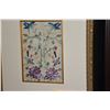 Image 2 : FRAMED CHINESE SILK EMBRODIERY, FLOWER MOTIF (16 1/2" X 20")