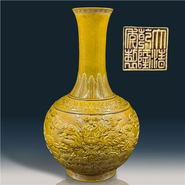 Very Fine Large Chinese Imperial Yellow Five-Claw Dragon Vase With Qianlong Seal Mark