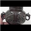 Image 10 : A Small Antique Chinese Bronze Relief Vase With Animal Handles