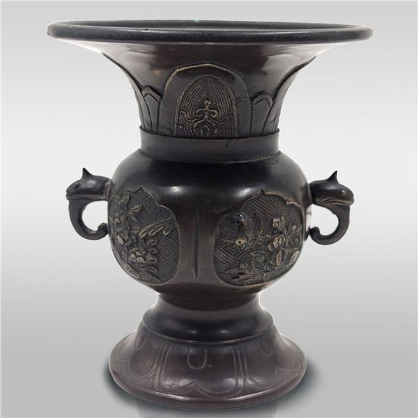 A Small Antique Chinese Bronze Relief Vase With Animal Handles