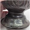 Image 9 : A Small Antique Chinese Bronze Relief Vase With Animal Handles