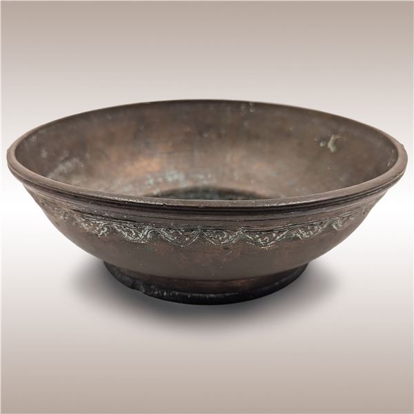 Antique Tibetan Copper Buddhist Meditation Bowl