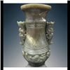 Image 1 : A Fine Chinese Jade Vase
