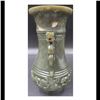Image 2 : A Fine Chinese Jade Vase