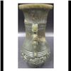 Image 4 : A Fine Chinese Jade Vase