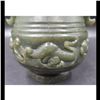 Image 7 : A Fine Chinese Jade Vase