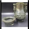 Image 8 : A Fine Chinese Jade Vase