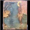 Image 1 : A Very Old Religious Icon Painting