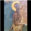 Image 2 : A Very Old Religious Icon Painting