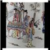 Image 10 : Large 19th Century Chinese Famille Rose Porcelain Vase With Figures
