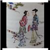 Image 12 : Large 19th Century Chinese Famille Rose Porcelain Vase With Figures